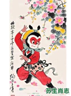 东风里是什么生肖？东风里打一个最佳生肖