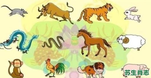 勤劳是什么生肖？勤劳最正确一肖