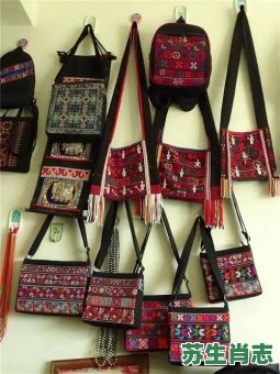 飞针走线是什么生肖?飞针走线打一准确生肖 飞针走线是什么生肖?飞针走线打一准确生肖