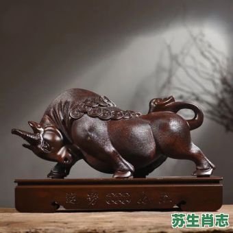 一气冲天是什么生肖？一气冲天正确答案