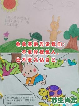 上山捉兔子下海擒娇龙是什么生肖？上山捉兔子下海擒娇龙最精准是什么