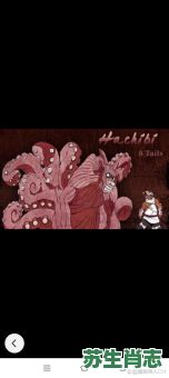 七尾三尾是什么生肖?三尾是什么生肖 七尾三尾是什么生肖?三尾是什么生肖