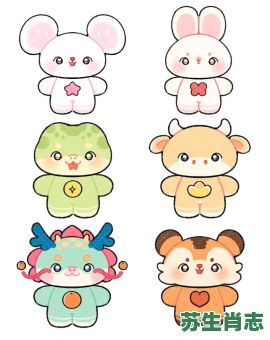 站立睡眠的是什么生肖?站立睡眠打一正确生肖 站立睡眠的是什么生肖?站立睡眠打一正确生肖