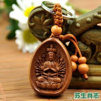 明堂是什么生肖？明堂打一个最佳生肖