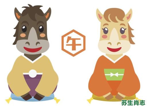 七品小官是什么生肖？七品小官打一准确生肖