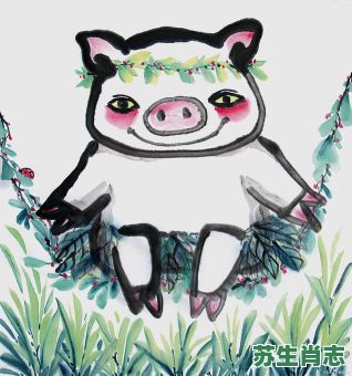 望天是什么生肖？昂首望天是什么动物