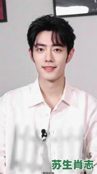 逄是什么生肖？逢字最正确的生肖