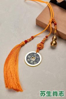 二黑是什么生肖？二黑的准确生肖