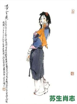 潘金莲是什么生肖？莲花打一正确生肖