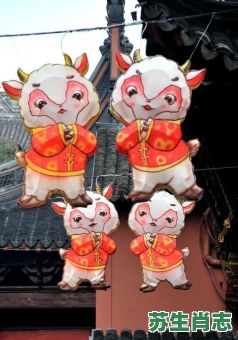 床下是什么生肖？床打一正确生肖