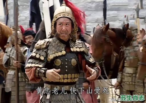 文丑是什么生肖?文丑真名叫什么 文丑是什么生肖?文丑真名叫什么
