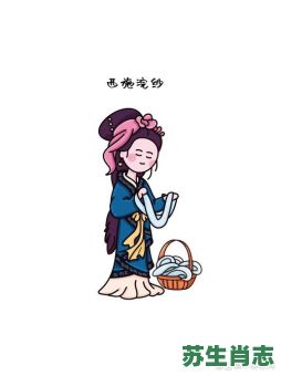 美女肖是什么生肖？正确的美女四肖是什么