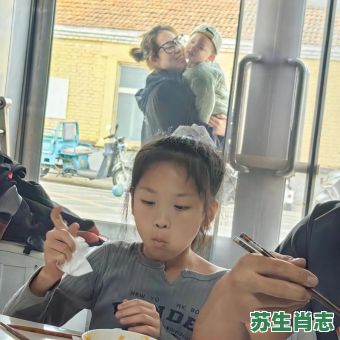 花脸是什么生肖？花脸打一准确生肖