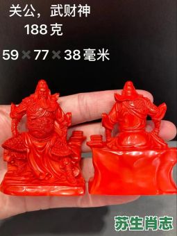 关公的生肖是什么?关公打一最准确生肖 关公的生肖是什么?关公打一最准确生肖