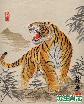 粮仓是什么生肖？粮仓最佳答案一肖