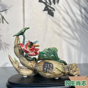 莲藕是什么生肖？莲藕打一最佳生肖