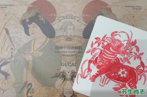 忠良是什么生肖？最忠厚是什么生肖