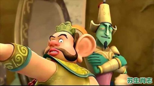 千里眼是什么生肖？十二生肖谁是千里眼