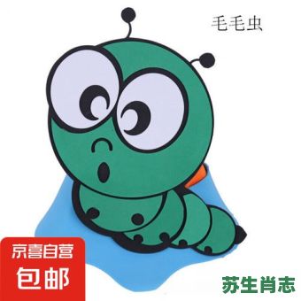 毛毛虫是什么生肖?毛毛虫是指哪个生肖 毛毛虫是什么生肖?毛毛虫是指哪个生肖