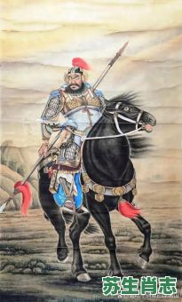 颜良是什么生肖？必中颜良打一正确答案