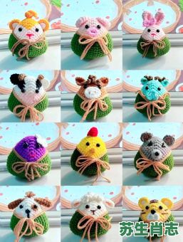 毛线是什么生肖？毛线有哪些种类