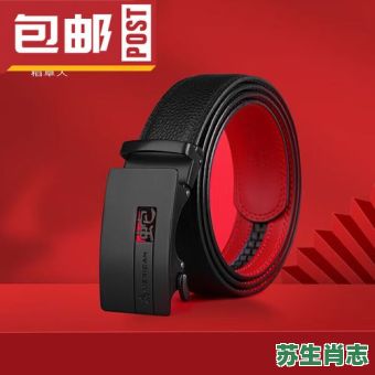 稻草人是什么生肖?稻草人打一最准确生肖 稻草人是什么生肖?稻草人打一最准确生肖