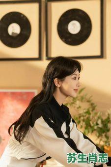 杨紫是什么生肖？杨紫是什么星座的