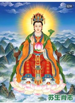 王母娘娘是什么生肖？王母娘娘是什么动物化身