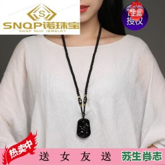 黑色的动物是什么生肖?黑色打一生肖最佳答案 黑色的动物是什么生肖?黑色打一生肖最佳答案