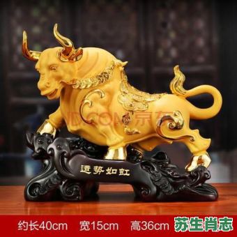 能文能武是什么生肖？文武双全的意思