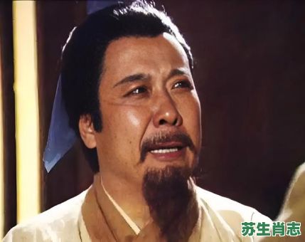 刘协是什么生肖？刘恊打个正确生肖