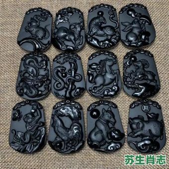 乌金是什么生肖？乌金在唐代是什么