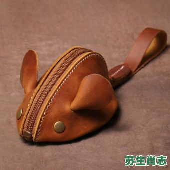 拉链是什么生肖?拉打一个最佳生肖 拉链是什么生肖?拉打一个最佳生肖