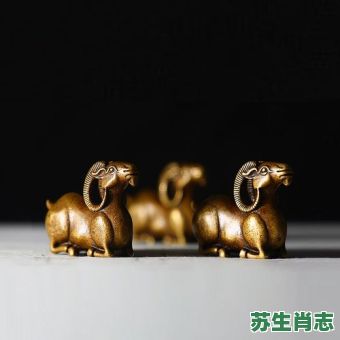 搁是什么生肖？搁笔是什么动物