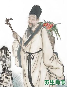 李时珍是什么生肖？李时珍打一准确动物