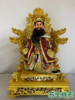 张天师是什么生肖？张天师打一准确生肖