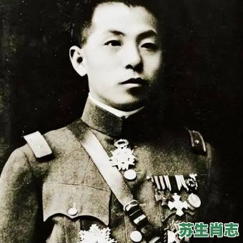 张学良是什么生肖？张学良最准确的生肖