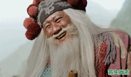 洪七公是什么生肖?洪七公打一准确生肖 洪七公是什么生肖?洪七公打一准确生肖