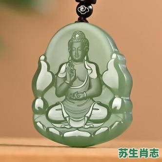 生肖猪的本命佛是什么？属猪的本命佛是哪尊菩萨