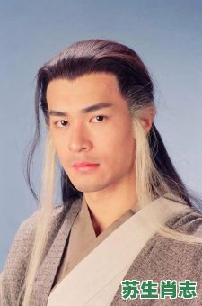 杨过的生肖是什么？杨过最准确的生肖