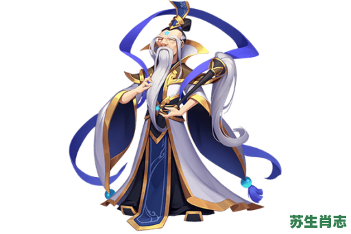 太白金星是什么生肖？太白金星最正确生肖