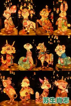 佛灯火是什么生肖？佛灯火打一准确动物