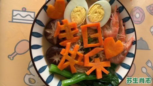长寿面是什么生肖？长寿面打一个正确生肖