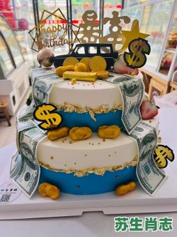 余音绕梁是什么生肖?余音绕梁打一准确生肖 余音绕梁是什么生肖?余音绕梁打一准确生肖