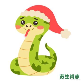 春秋菊是什么生肖？十二生肖谁是菊花