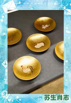 碗筷的生肖是什么？碗筷最正确答案一肖