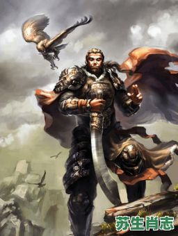 刘恊是什么生肖？刘协属什么生肖