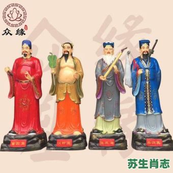 张果老是什么生肖？吕洞宾打一最准生肖