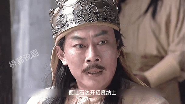 洪秀全是什么生肖？必中洪秀全猜一生肖