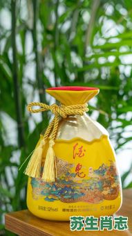 醉鬼是什么生肖？酒鬼打一最佳生肖